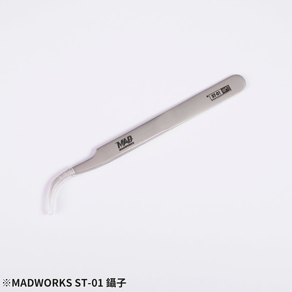 Madworks - Eaglebeak Tweezer ST-01