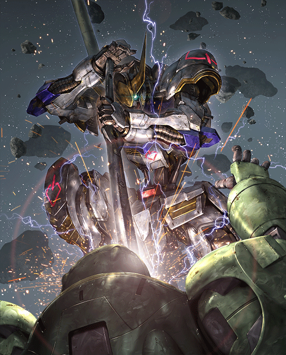 Gundam Card Game - Starter Deck Iron Bloom [ST05] - image 2