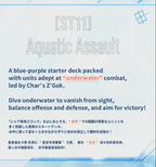 Gundam Card Game - Starter Deck Aquatic Assault [ST11] - 2