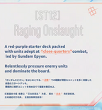 Gundam Card Game - Starter Deck Raging Onslaught [ST12] - 2