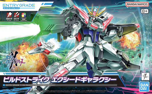 GUNDAM - EG 1/144 - Build Strike Exceed Galaxy - Model Kit