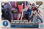 RG 1/144 - Gundam Base Limited - Strike Rouge Grand Slam Equipped Type - image 6 - artbox