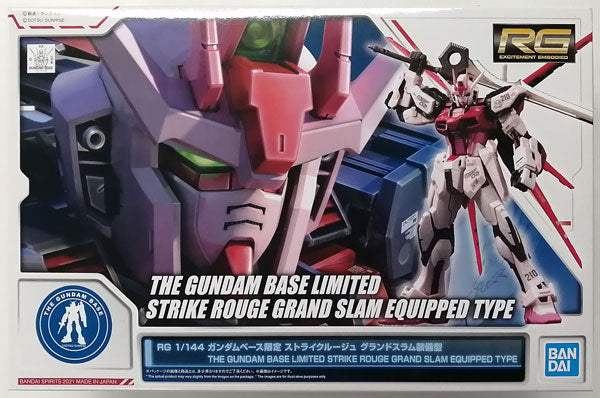 RG 1/144 - Gundam Base Limited - Strike Rouge Grand Slam Equipped Type - image 6 - artbox