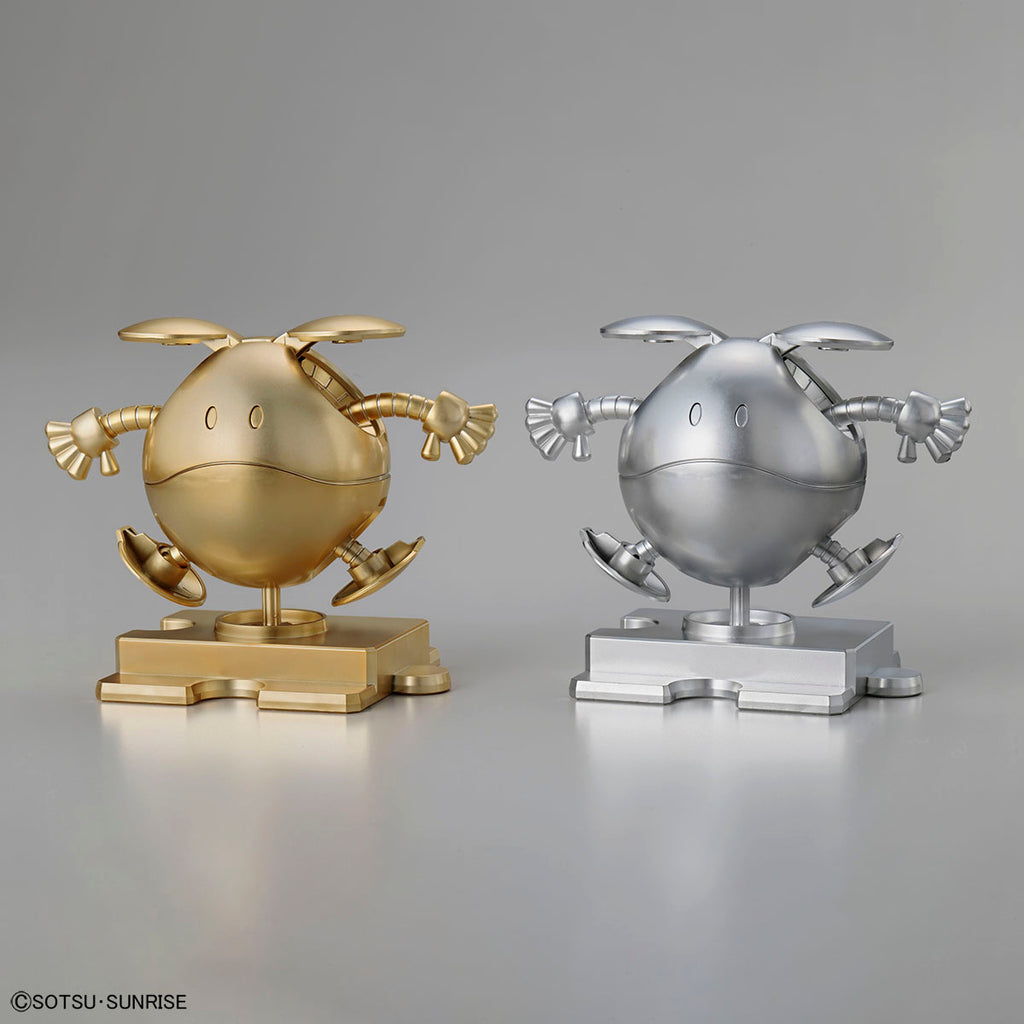 HAROPLA - Gundam Base Limited - Haro (Special Coating) Gold and Silver - image 2