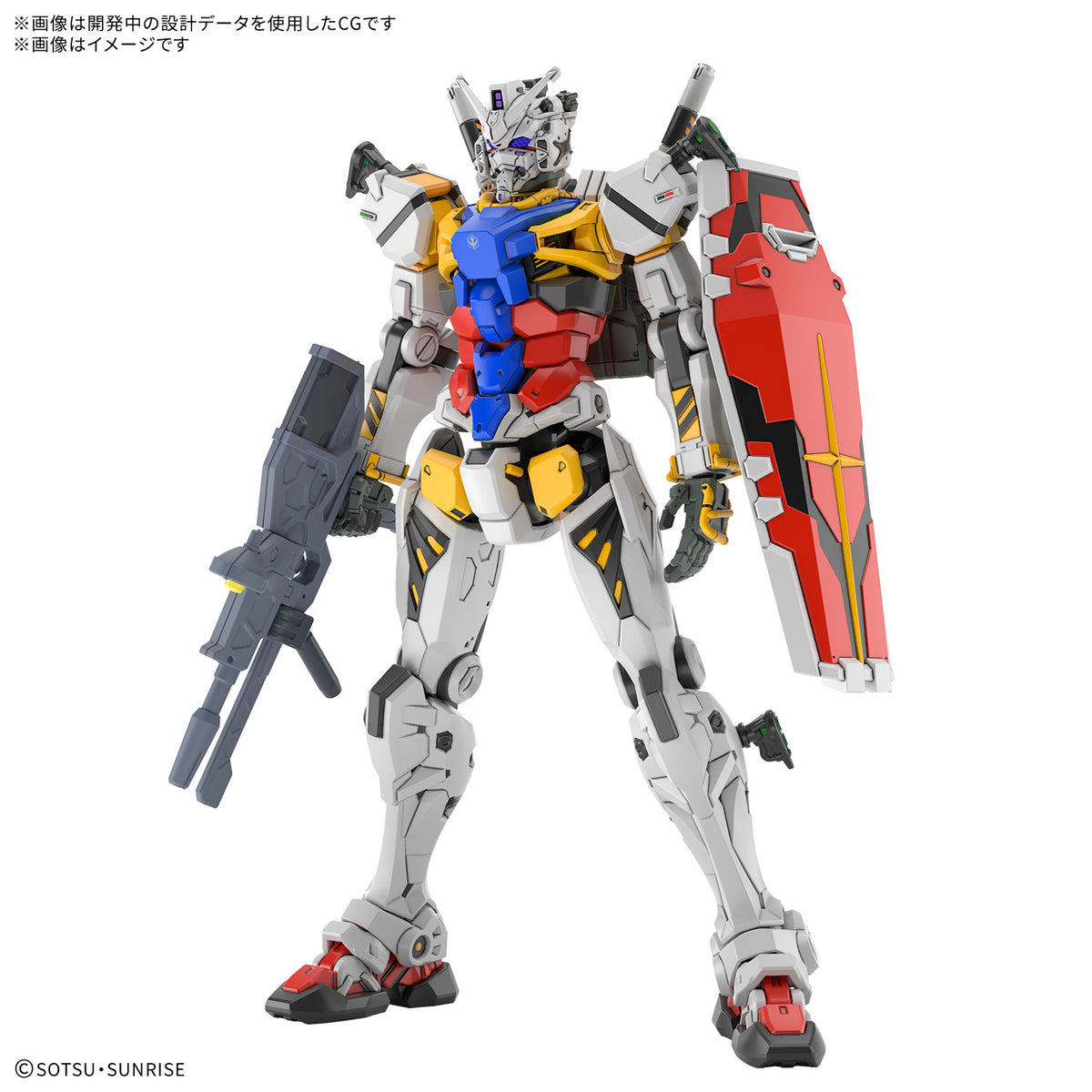 HG 1/144 - Gundam GQuuuuuuX White Gundam-1