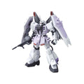 GUNDAM - HG 1/144 - Blaze Zaku Phantom - Model Kit