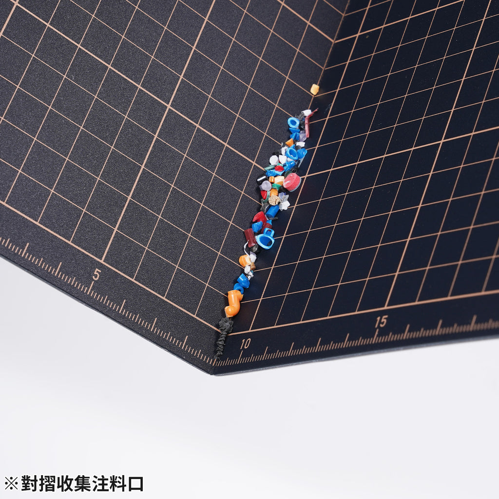 Madworks - A2 Foldable Model Cutting Mat: White (A2), Black (A3) MH-27-7