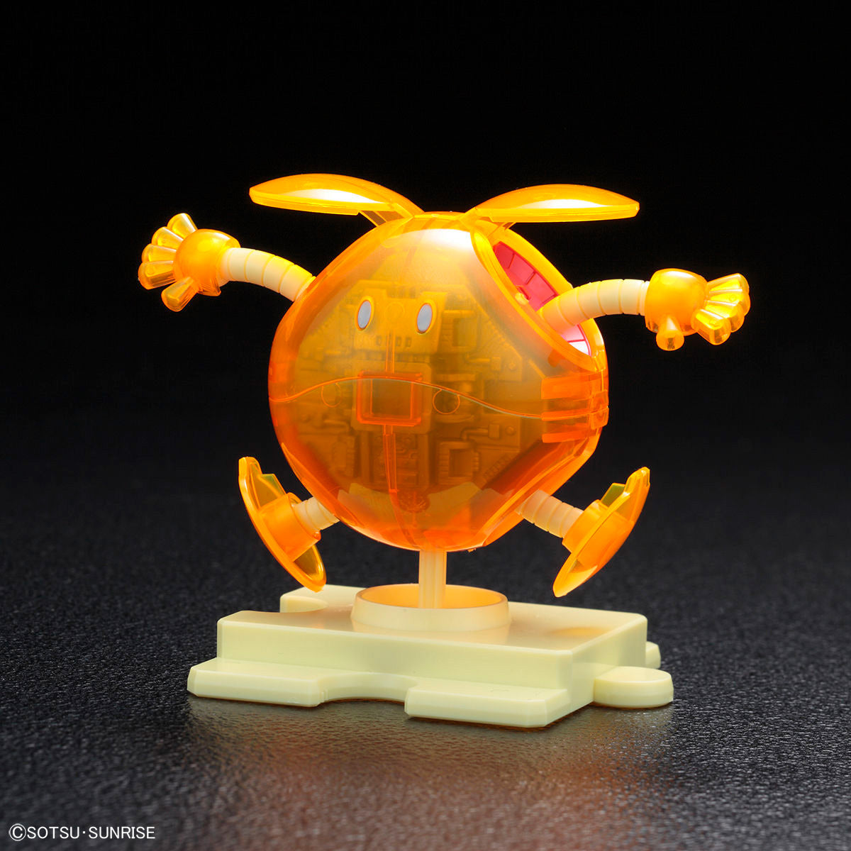 Haropla - Haro Shooting Orange (Clear Color) - Premium Bandai - image1