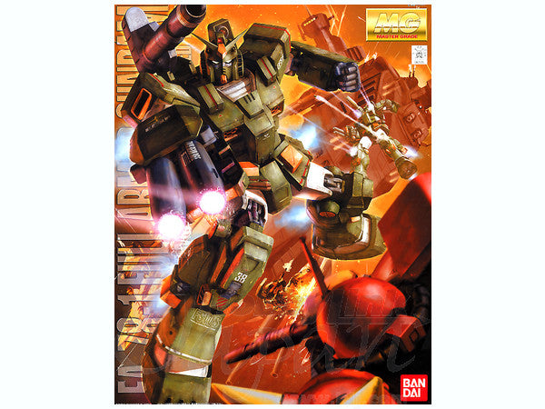 GUNDAM - MG 1/100 - FA 78-1 Full Armor Gundam-2
