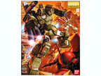 GUNDAM - MG 1/100 - FA 78-1 Full Armor Gundam-2