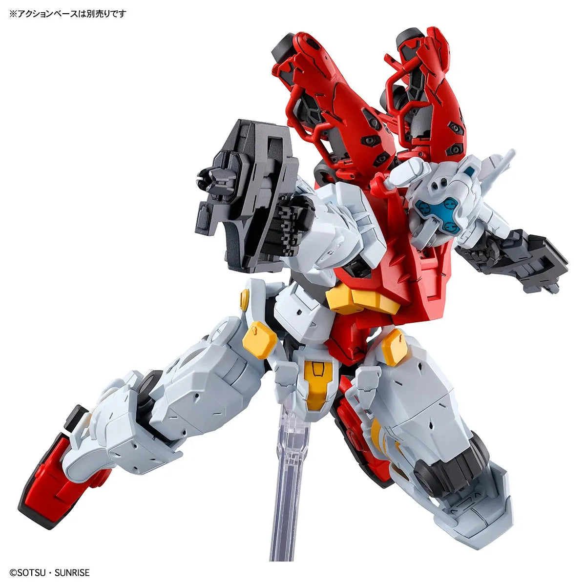 HG 1/144 - Gundam GQuuuuuuX GMS-01 Sugai's Gelgoog (GQ)