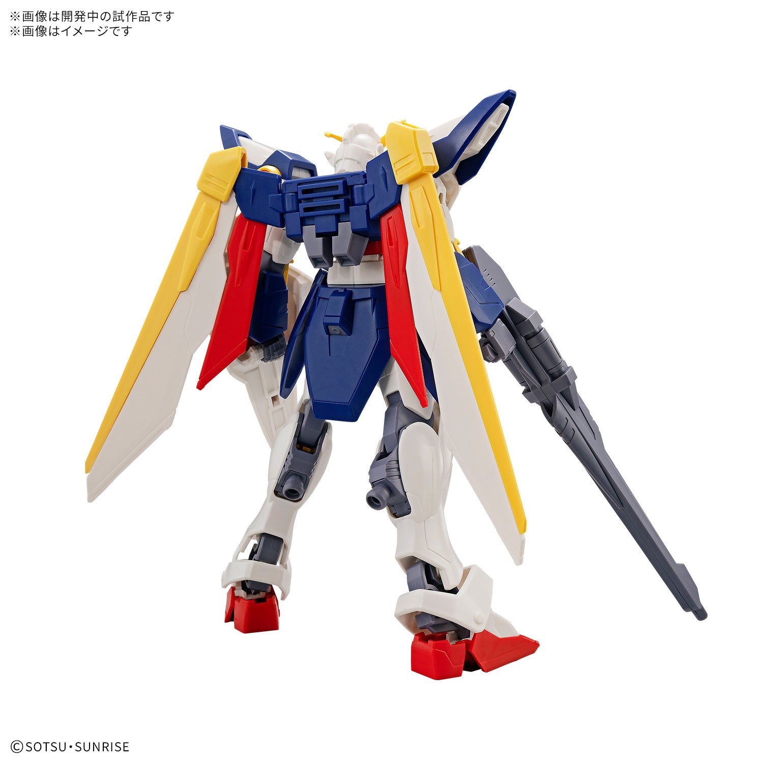 GUNDAM - EG 1/144 - Wing Gundam-2