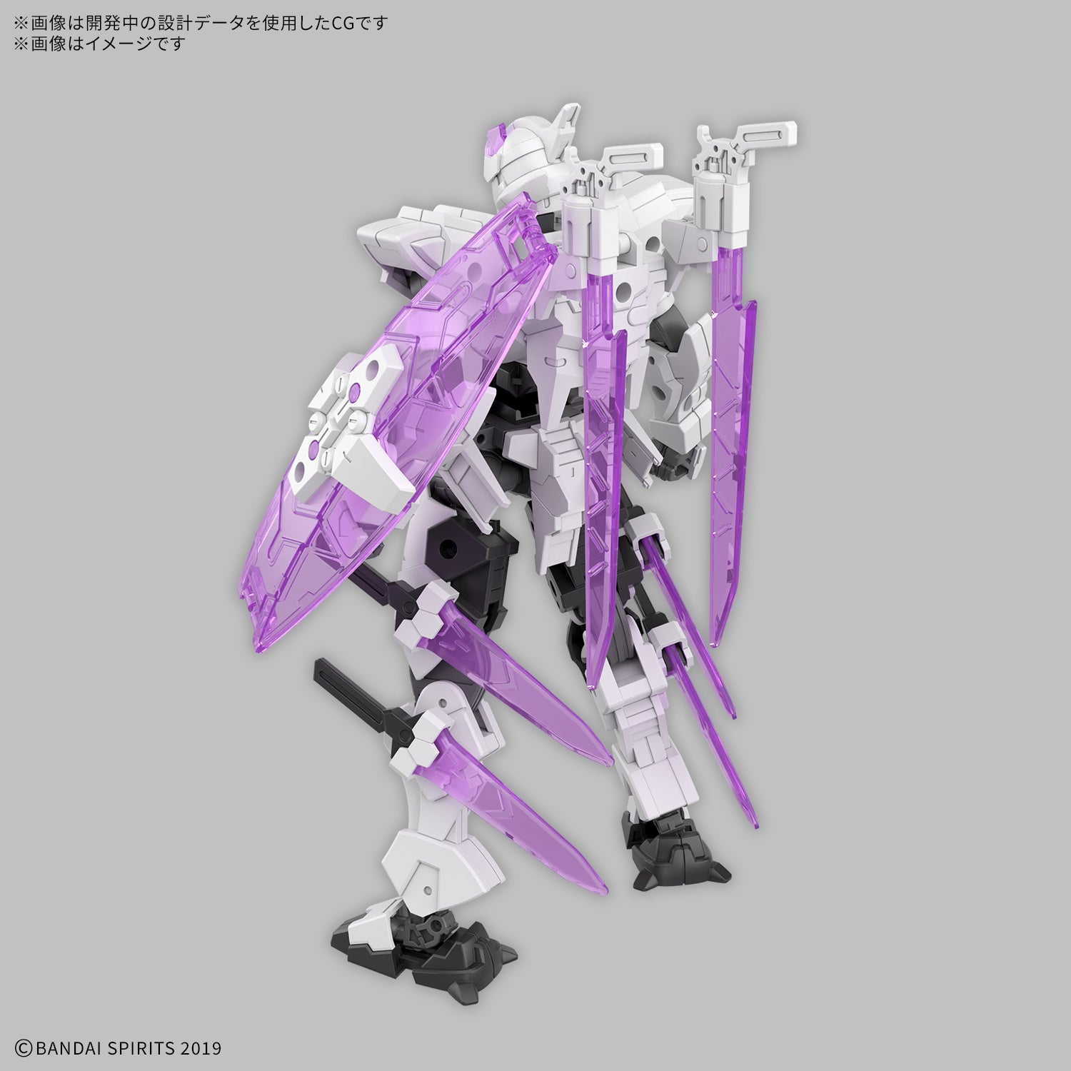 30MM - 1/144 EXM-X20A Levinix (Type A)-2