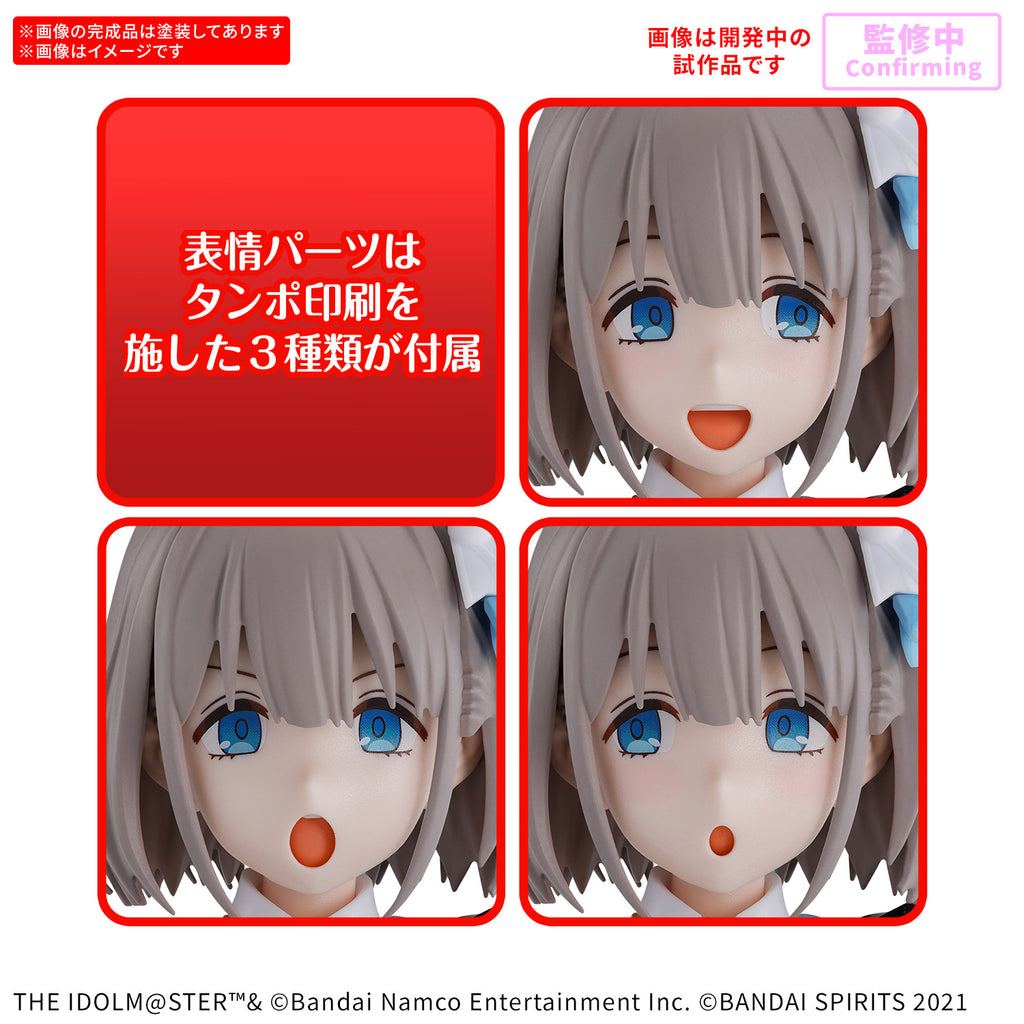 30MS - The Idolmaster Asahi Serizawa-2