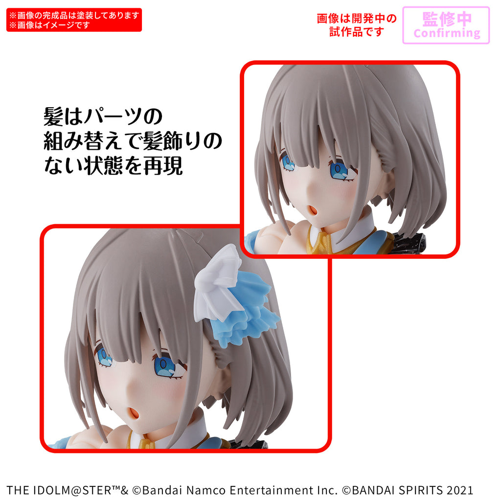 30MS - The Idolmaster Asahi Serizawa-3