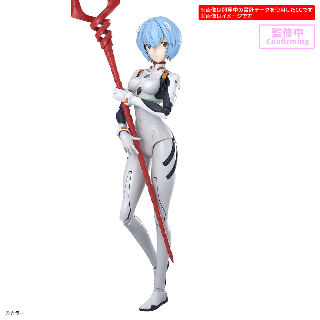 30MP - Rei Ayanami (Plugsuit Ver.)-1
