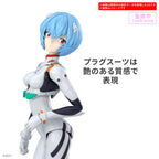 30MP - Rei Ayanami (Plugsuit Ver.)-3