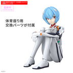 30MP - Rei Ayanami (Plugsuit Ver.)-5
