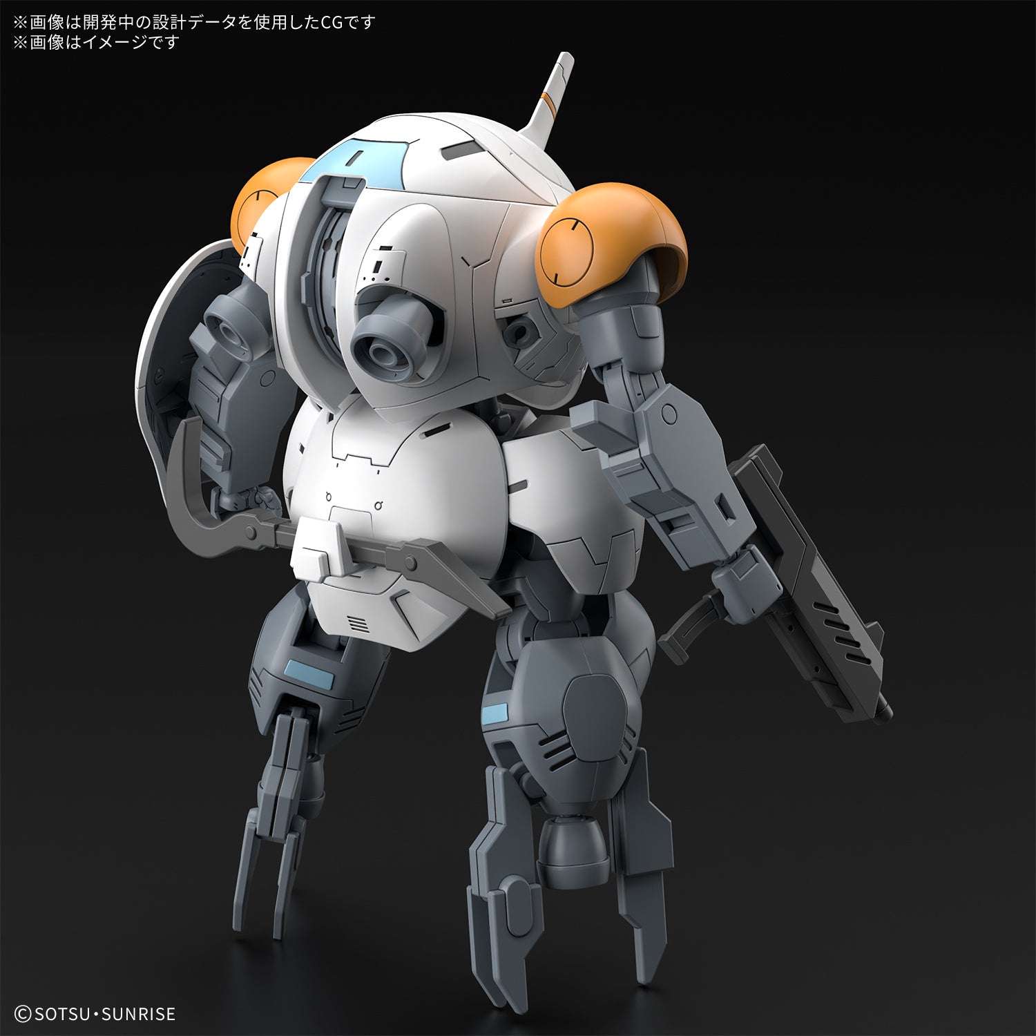 GUNDAM - IBO HG 1/144 - Monkey Rodi (598 Unit) / Monkey Crab Rodi-2