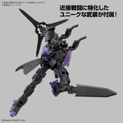 30MM - 1/144 EXM-X20B Levinix (Type B)-3