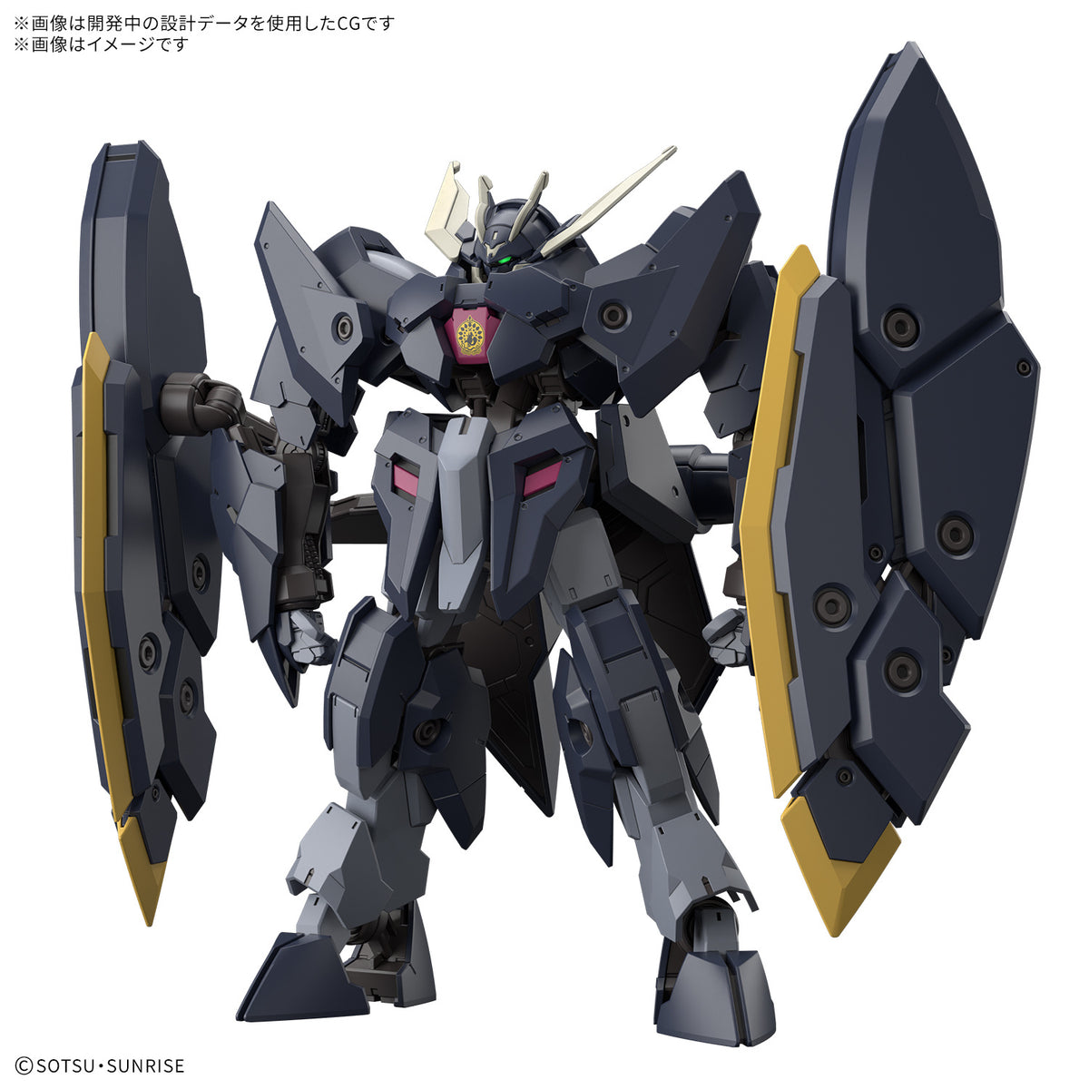 GUNDAM - IBO HG 1/144 - Gundam Zagan-1