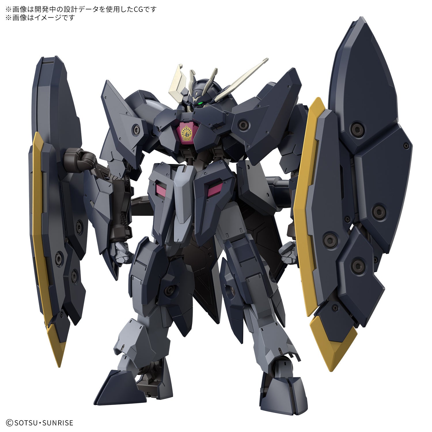 GUNDAM - IBO HG 1/144 - Gundam Zagan-1