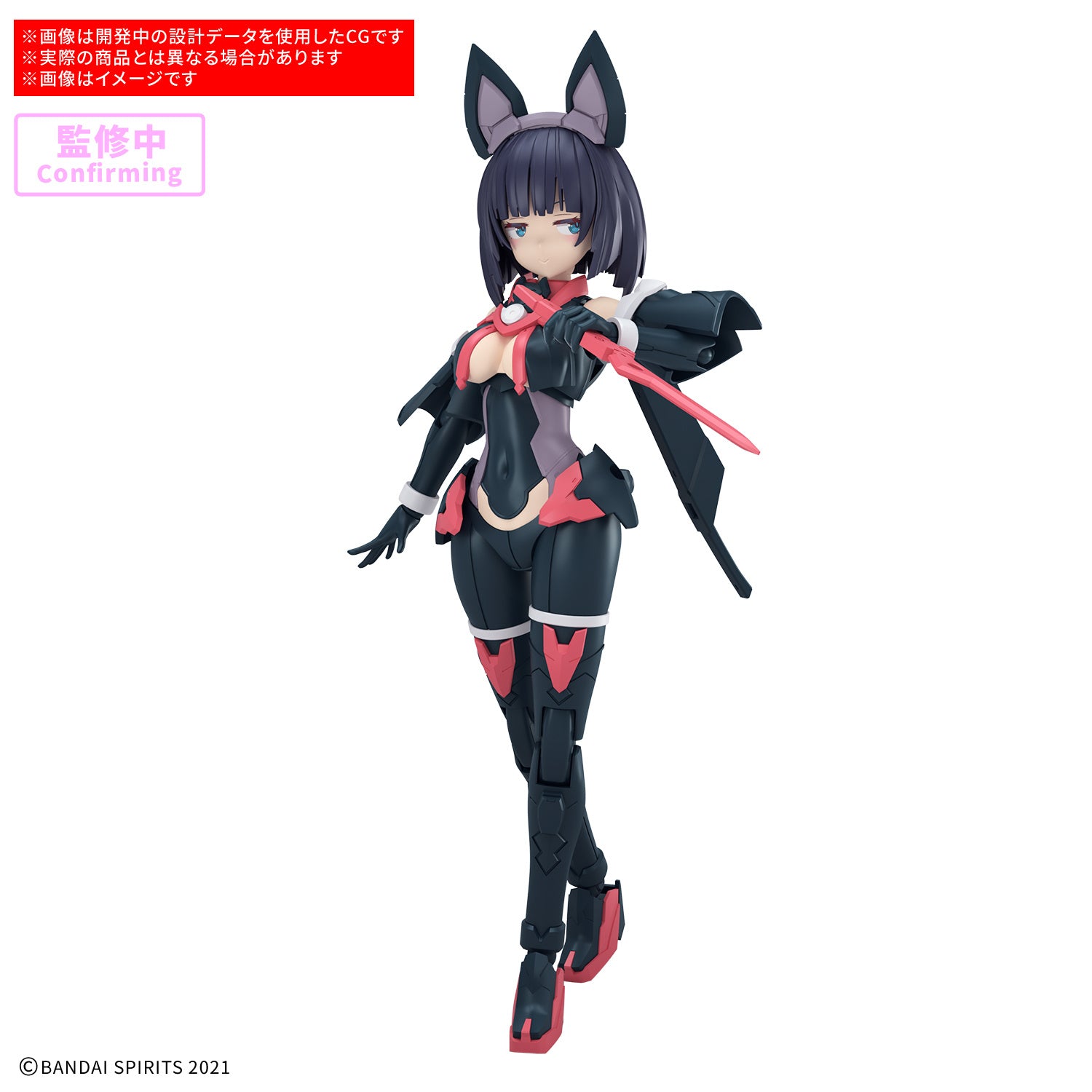 30MS - SIS-K00 Mikoruru [Color B]-1