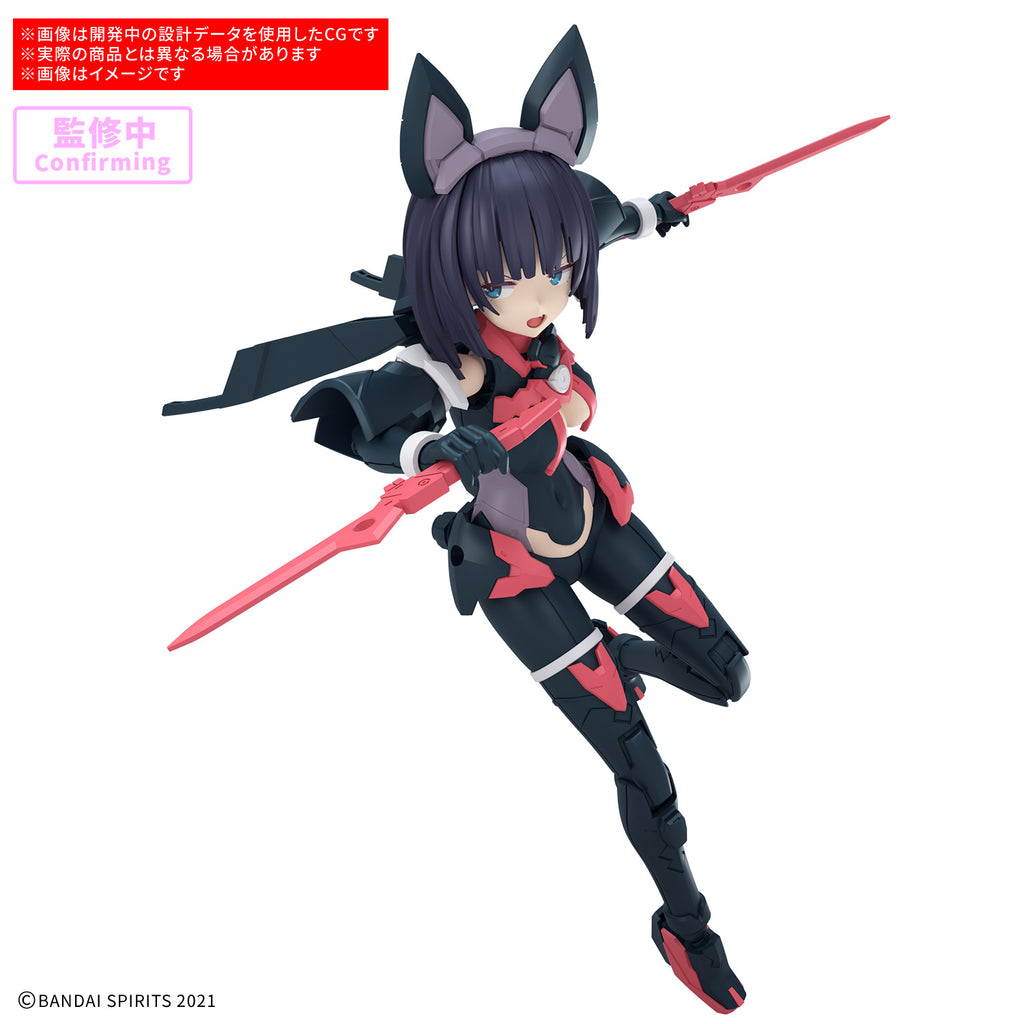 30MS - SIS-K00 Mikoruru [Color B]-3