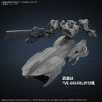 ARMORED CORE VI - Arquebus Add Ve-40a-3
