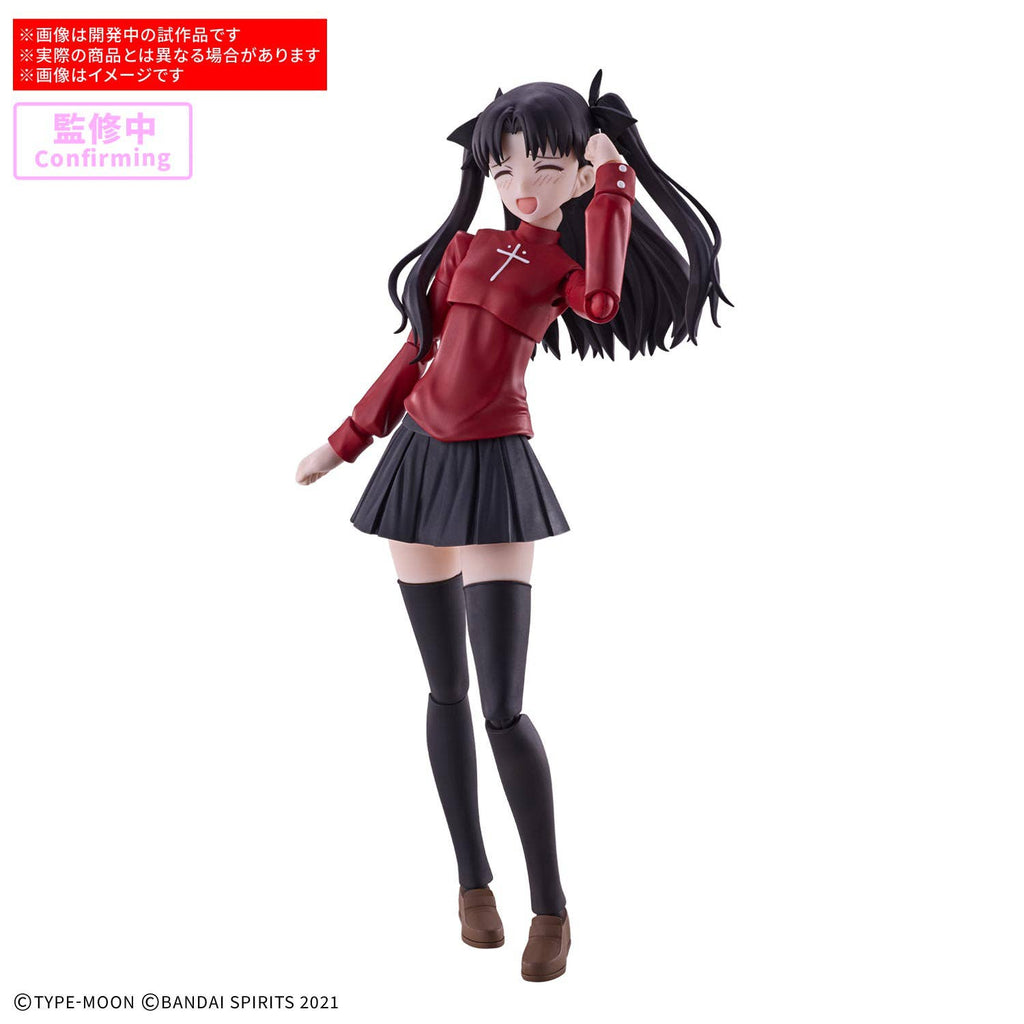 FATE/GRAND ORDER - 30MS Rin Tohsaka 3
