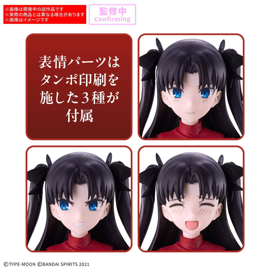 FATE/GRAND ORDER - 30MS Rin Tohsaka 4