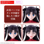 FATE/GRAND ORDER - 30MS Rin Tohsaka 4