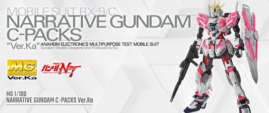 GUNDAM - MG 1/100 - Narrative Gundam C-Packs Ver.Ka - Model Kit