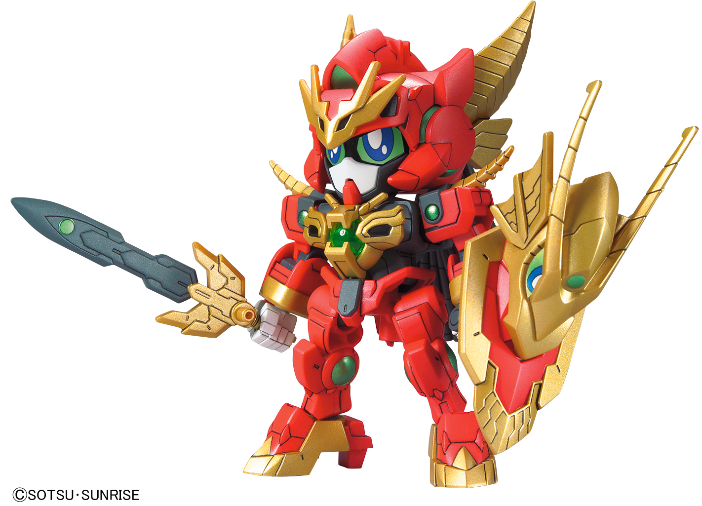 GUNDAM - SDBD:R - Valkylander