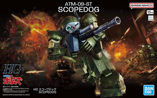 ARMORED TROOPER VOTOMS - HG Scopedog - Model Kit