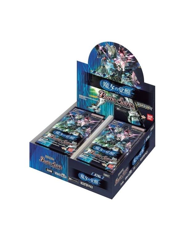 TCG - Booster Battle Spirits - Mobile Suit Gundam The Witch from Mercury