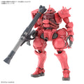 HG 1/144 - Gundam GQuuuuuuX Char's Zaku (GQ)-1