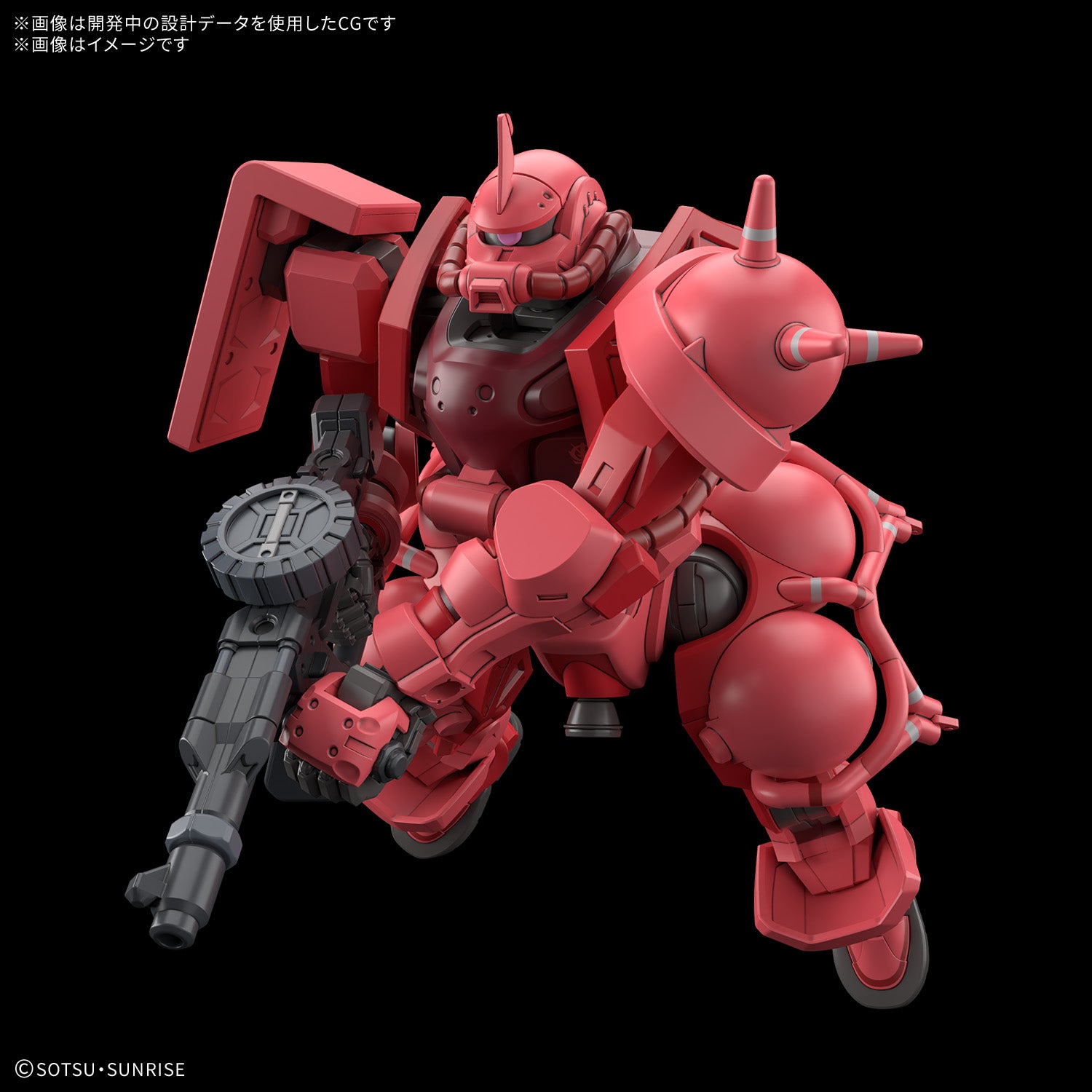 HG 1/144 - Gundam GQuuuuuuX Char's Zaku (GQ)-3