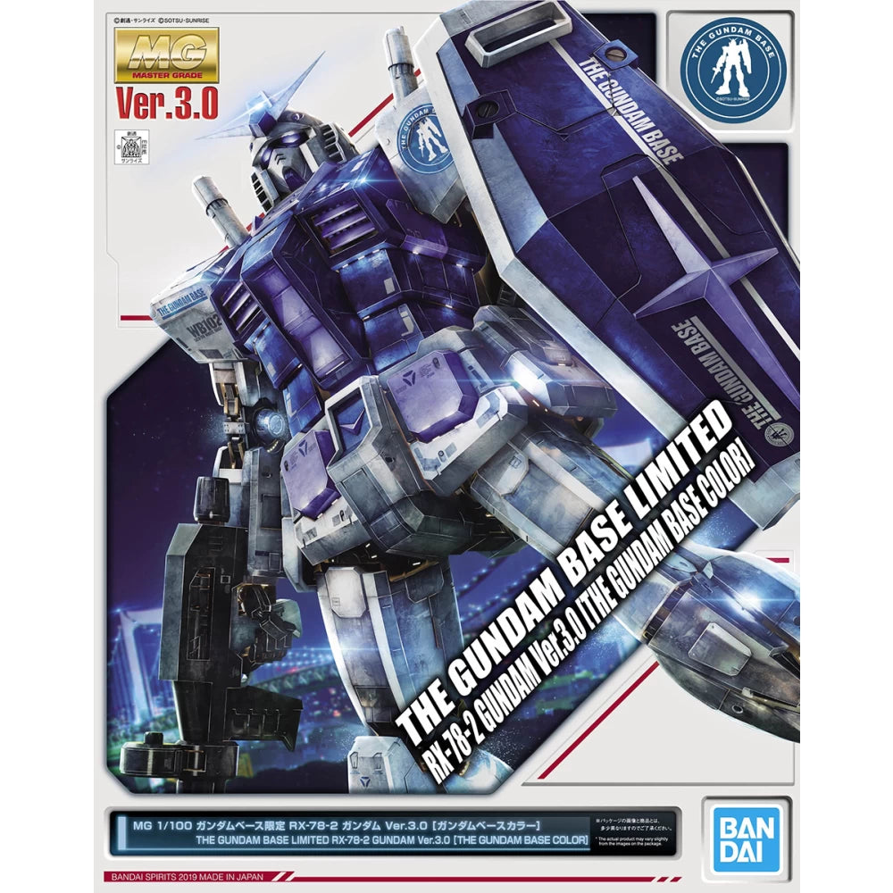 mg-1100-mobile-suit-gundam-rx-78-2-gundam-ver-30-limited-gundam-base-color-ver-bandai-spirits