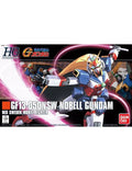 GUNDAM - HGFC 1/144 - GF13-050NSW Nobell Gundam