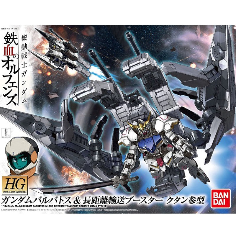 GUNDAM - IBO HG 1/144 - Barbatos & Long Distance Booster Kutan Type III
