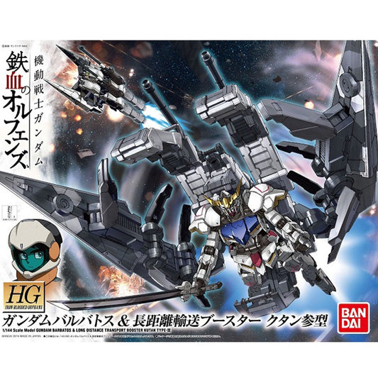 GUNDAM - IBO HG 1/144 - Barbatos & Long Distance Booster Kutan Type III