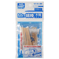 Mr Hobby -  GT-118 MR. COTTON SWAB SET (WOODEN STICK TYPE)