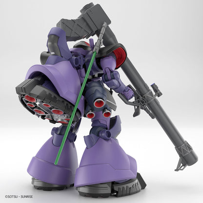 HG 1/144 - Gundam GQuuuuuuX - Gaia's / Ortega's Rick Dom (GQ)