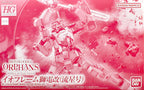 GUNDAM - HG 1/144 - IO Frame Shiden Custom (Ryusei-go) - Model Kit