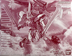 GUNDAM - MG 1/100 Ginn Gladiator - Premium Bandai