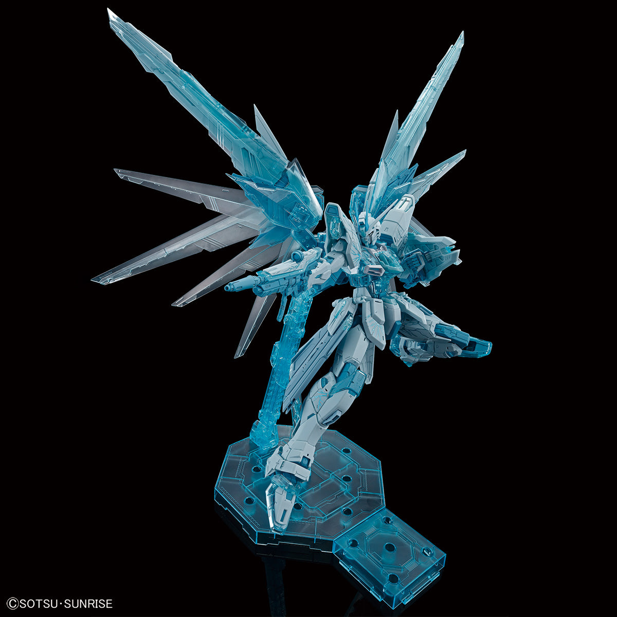 MG 1/144 - Gundam Base Limited - Freedom Gundam  Ver.2.0 [CROSS CONTRAST COLORS / CLEAR BLUE] - image 3