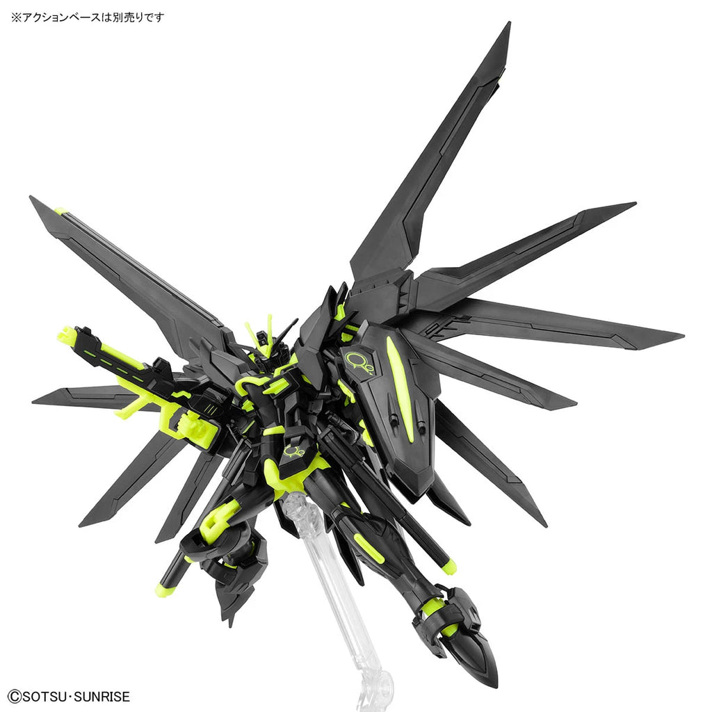GUNDAM - HG 1/144 - Rising Freedom Gundam (Recirculation Color/Neon Yellow) - Premium Bandai