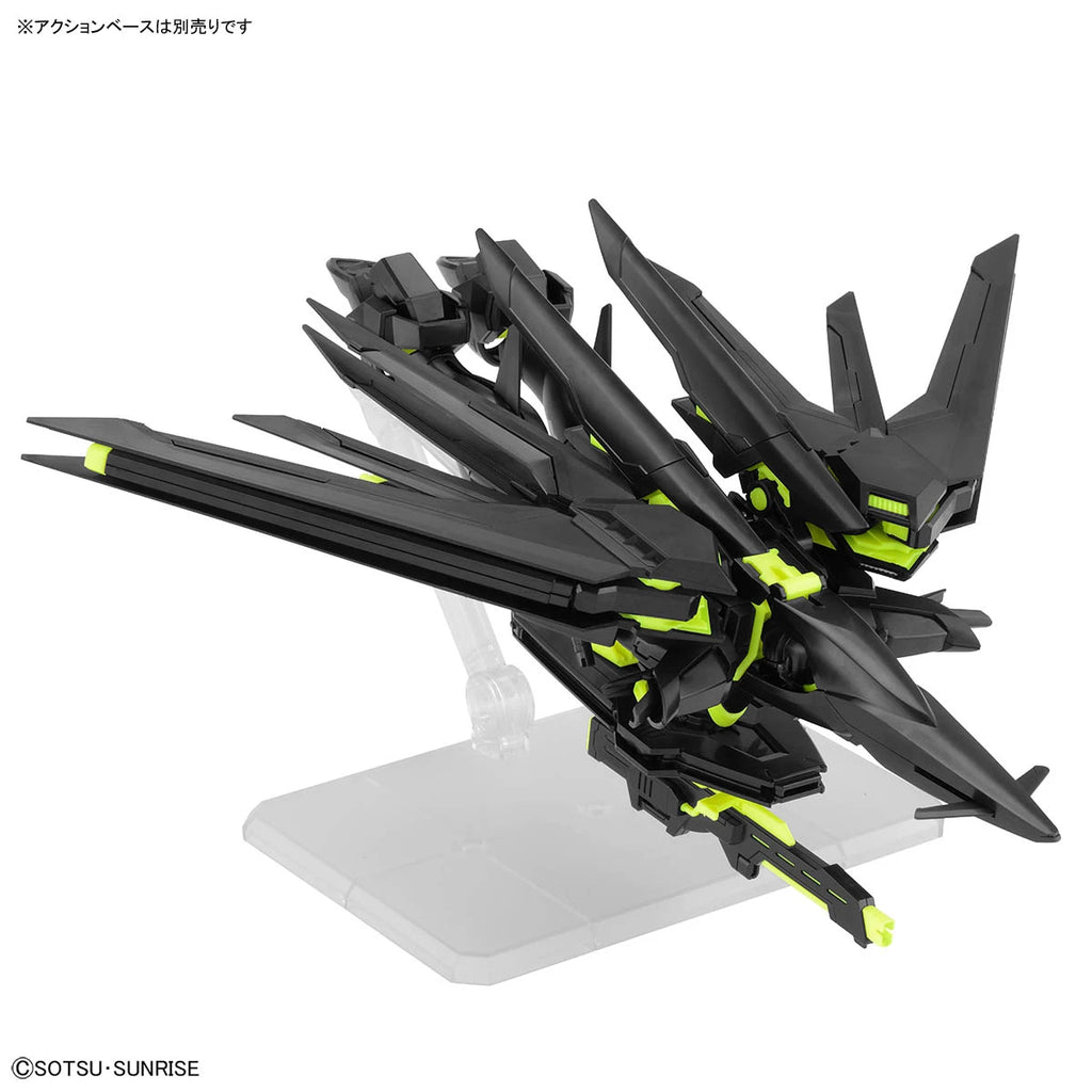 GUNDAM - HG 1/144 - Rising Freedom Gundam (Recirculation Color/Neon Yellow) - Premium Bandai