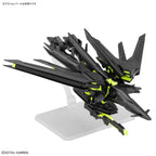 GUNDAM - HG 1/144 - Rising Freedom Gundam (Recirculation Color/Neon Yellow) - Premium Bandai